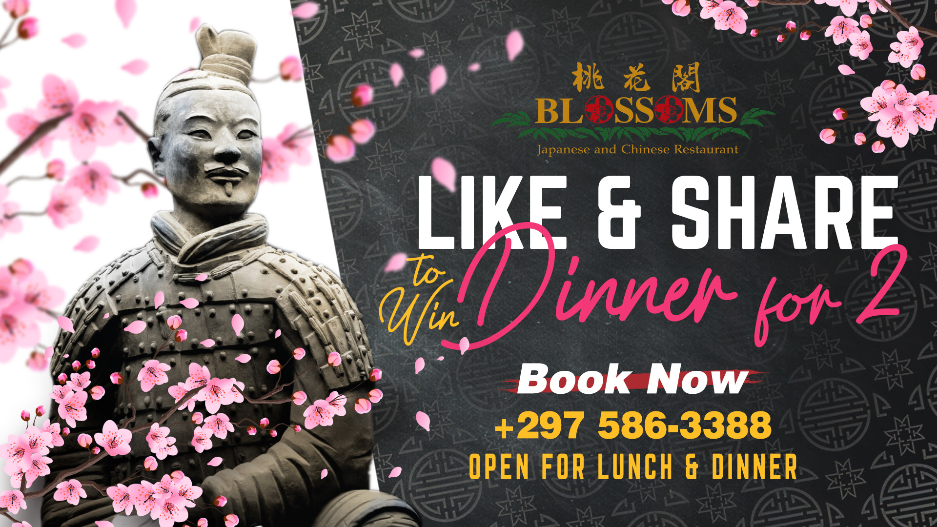 Blossoms Restaurant Valentine Special