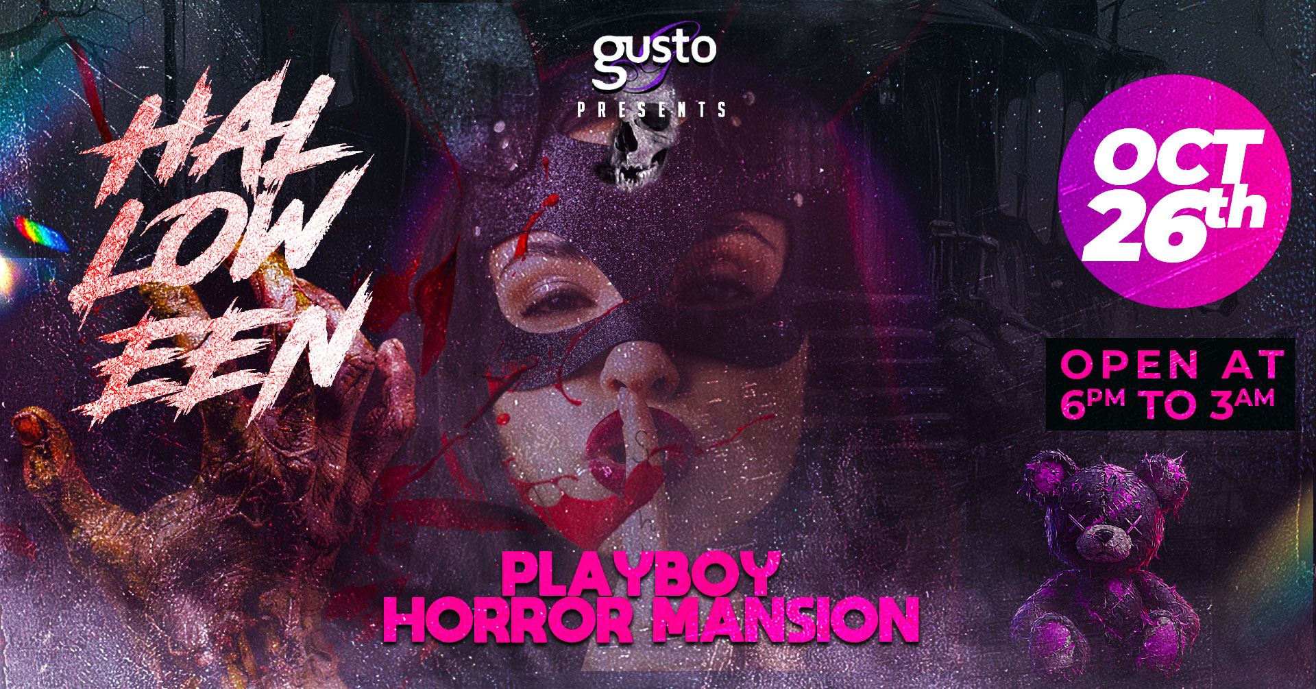 Nightclub during Halloween Playboy Horror Mansion event