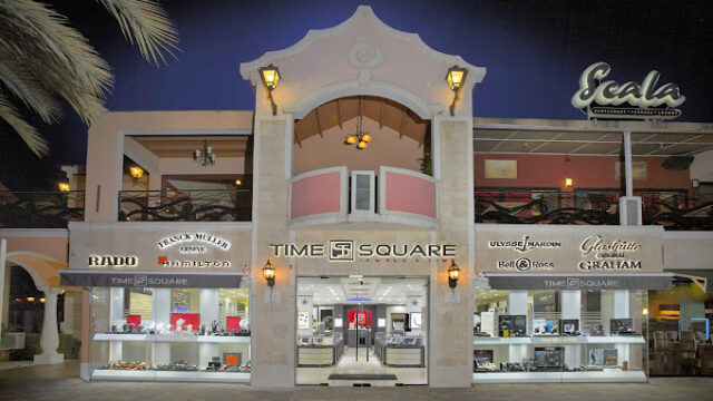 Paseo Herencia Mall store view