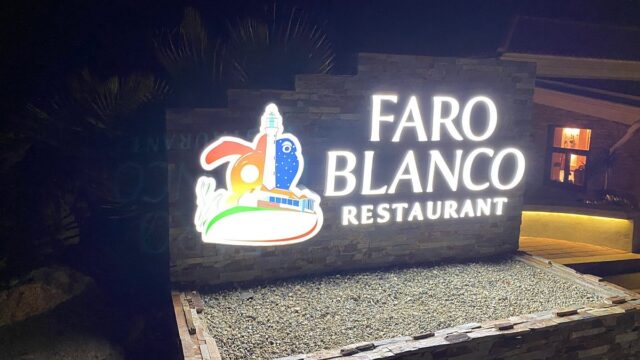 Faro Blanco Restaurant