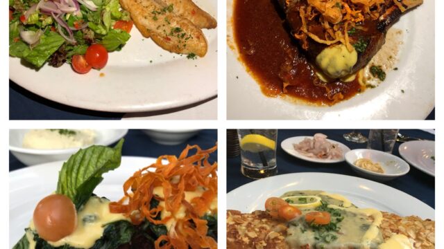 Madame Jeanette Aruba