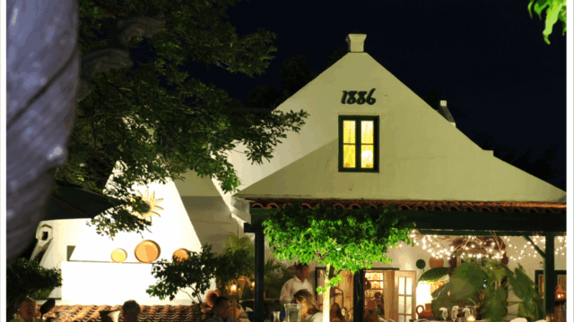 Papiamento Restaurant