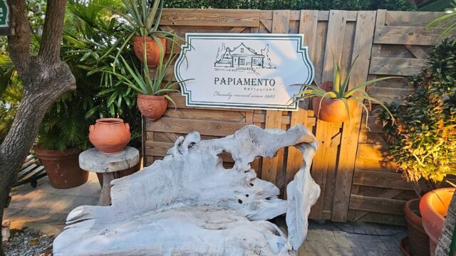 papiamento restaurant