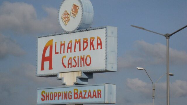 Alhambra Casino & Shops