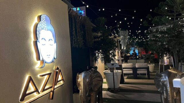 azia restuarant & lounge Outer View