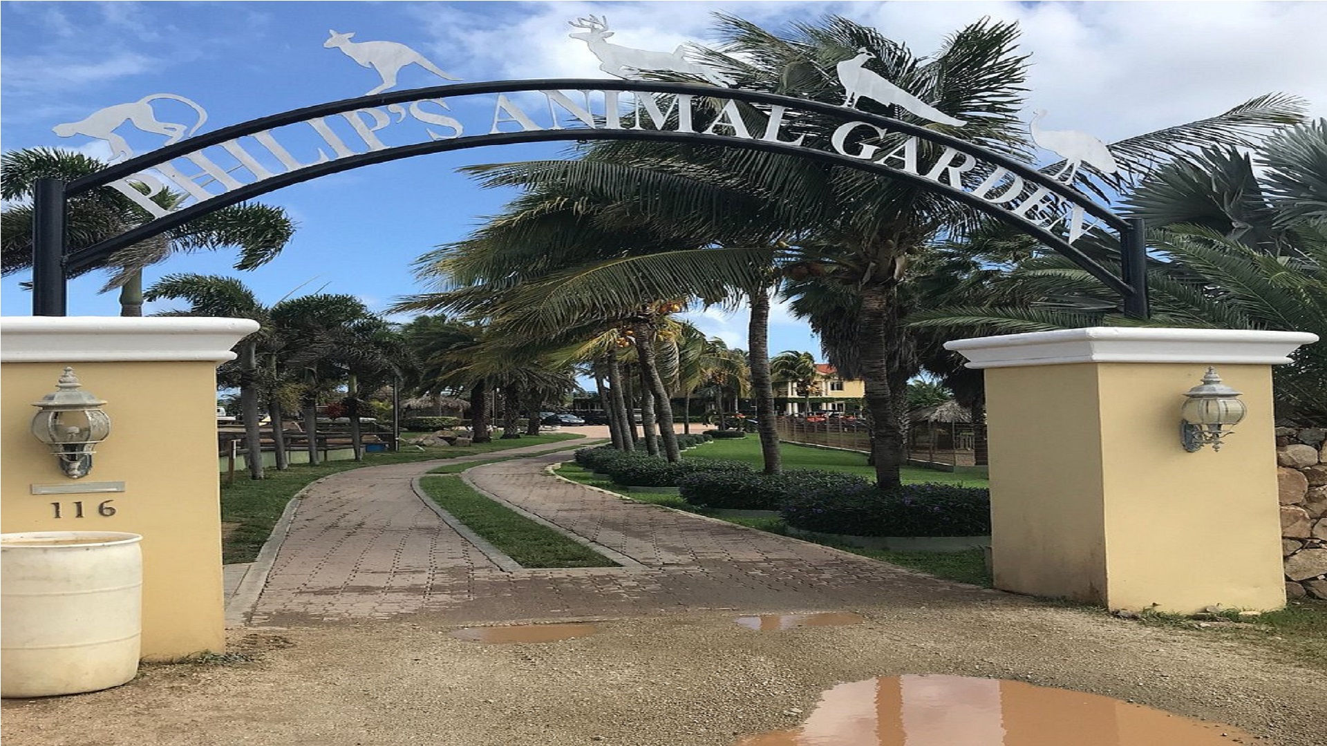 philips animal garden outer view