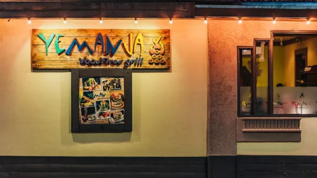 Yemanja Woodfired Grill – Downtown Oranjestad Restaurant