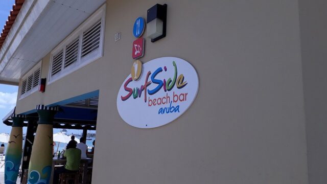 surfside-beach-bar